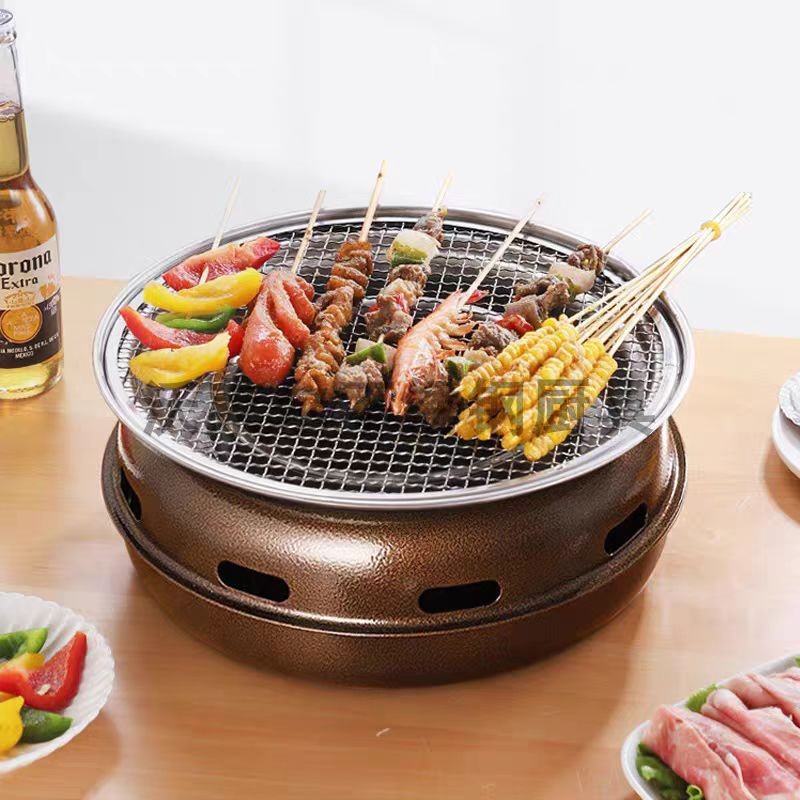 Korean Bbq Grill - Churrasqueira Redonda Estilo Coreano, Churrasqueira Portátil