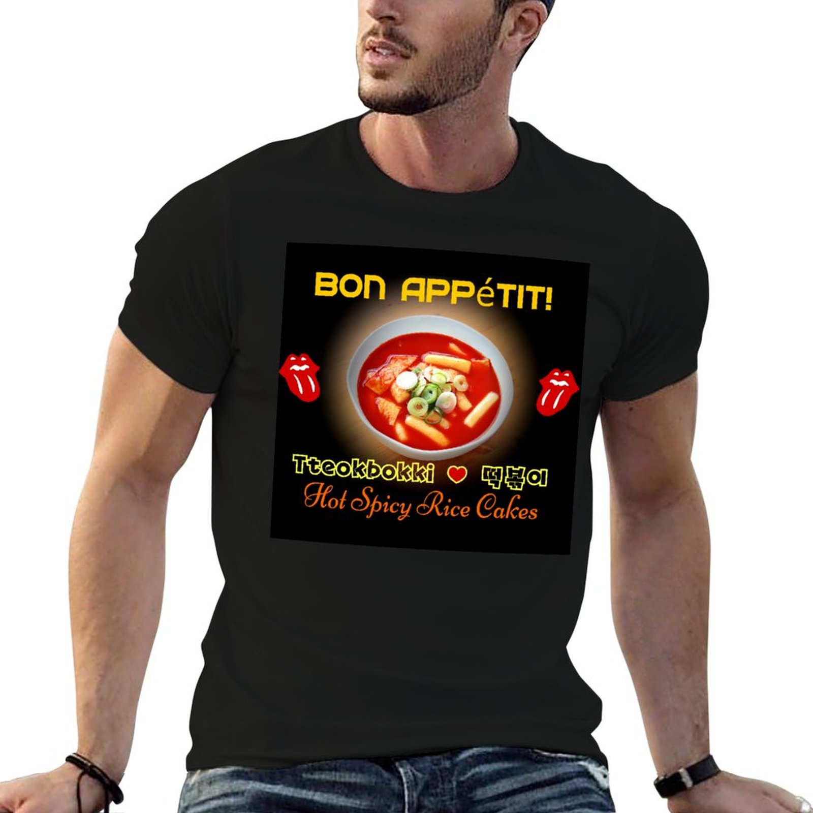 Tteokbokki Rice Cake - ? Camiseta TteokBokki - Bolinhos de