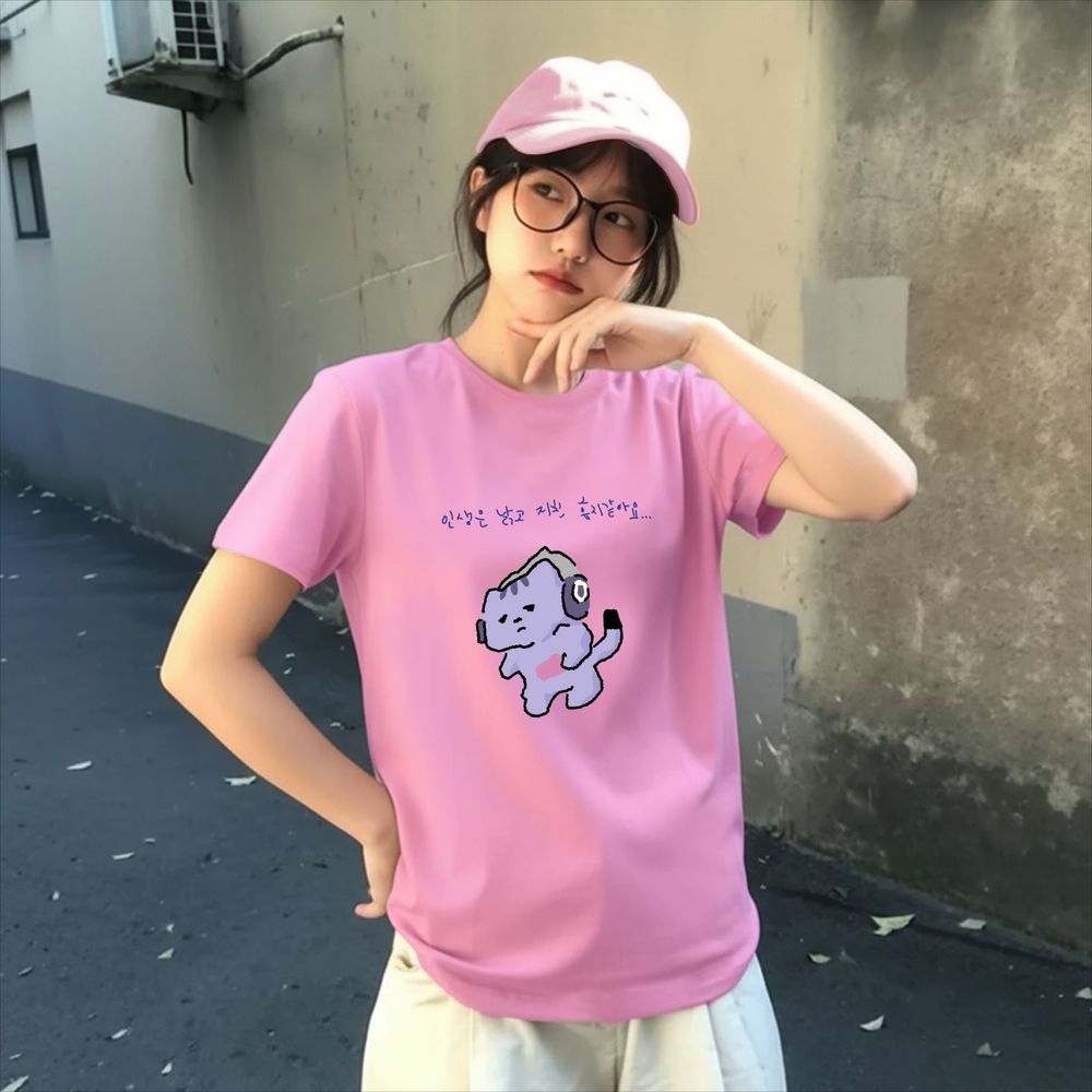Lifestyle In Korean - Camiseta com estampa de texto 'Life
