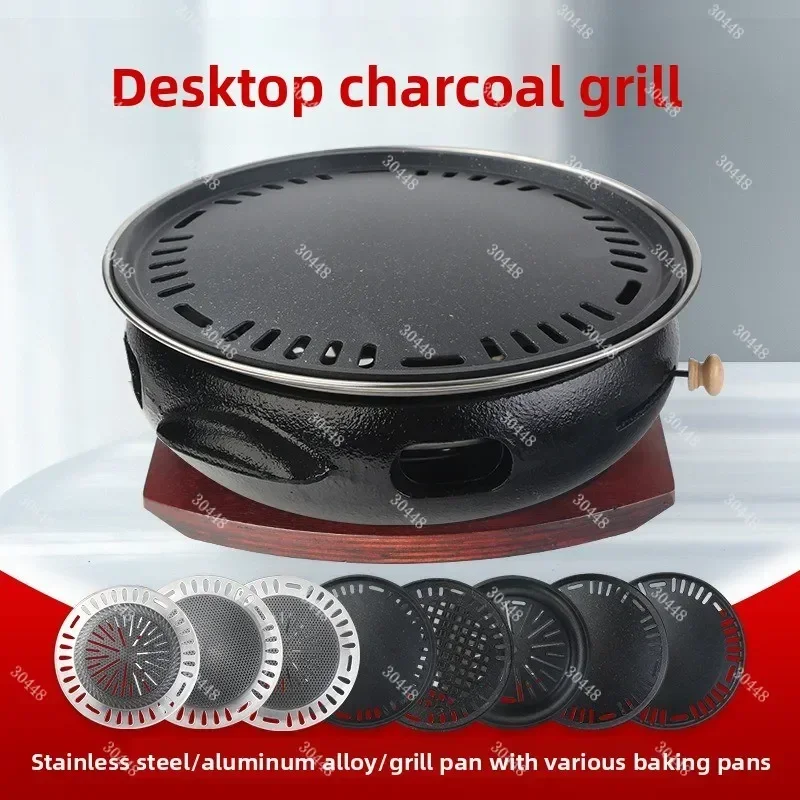 Churrasqueira Comercial de Mes - Korean Bbq Grill avaliação e preço