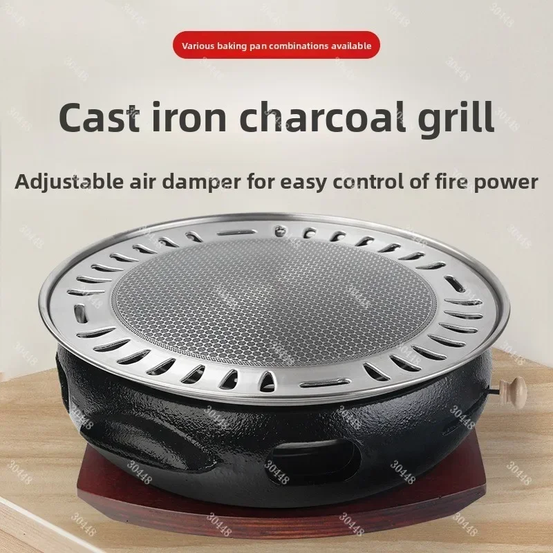 Churrasqueira Comercial de Mes - Korean Bbq Grill avaliação e preço