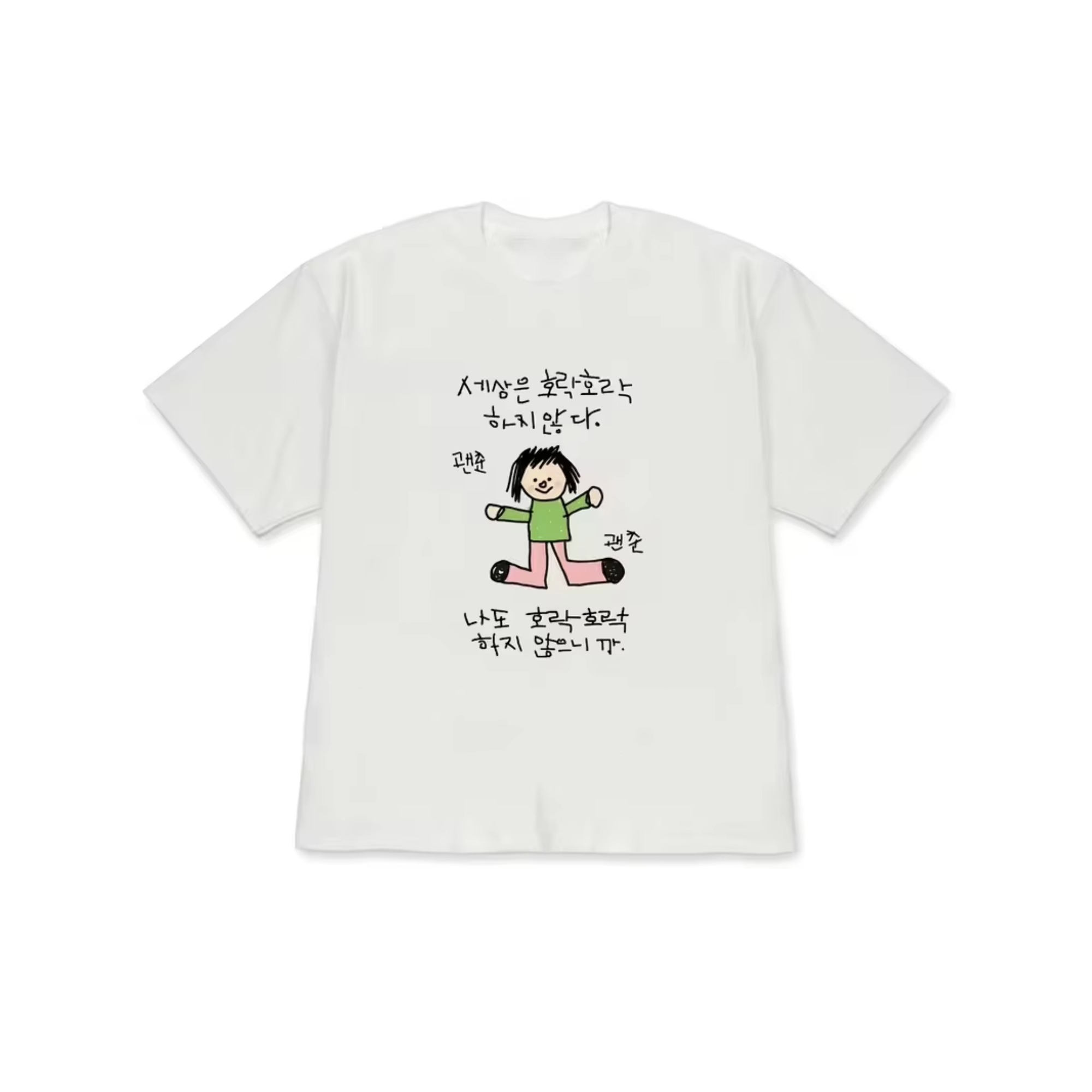 Camiseta feminina com ilustraç - Lifestyle In Korean avaliação e preço
