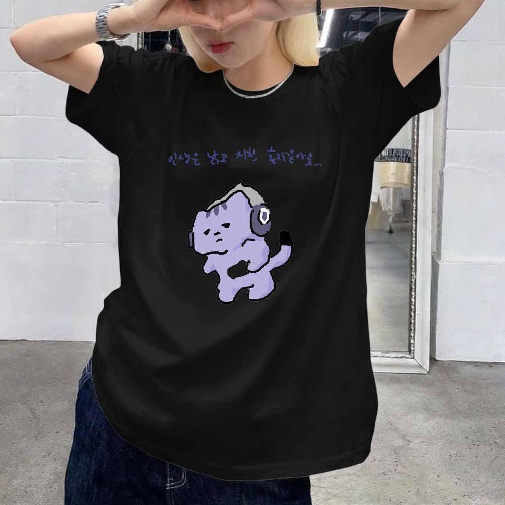 Camiseta com estampa de texto  - Lifestyle In Korean avaliação e preço