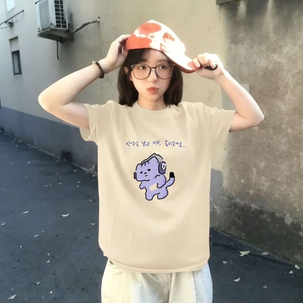 Camiseta com estampa de texto  - Lifestyle In Korean avaliação e preço