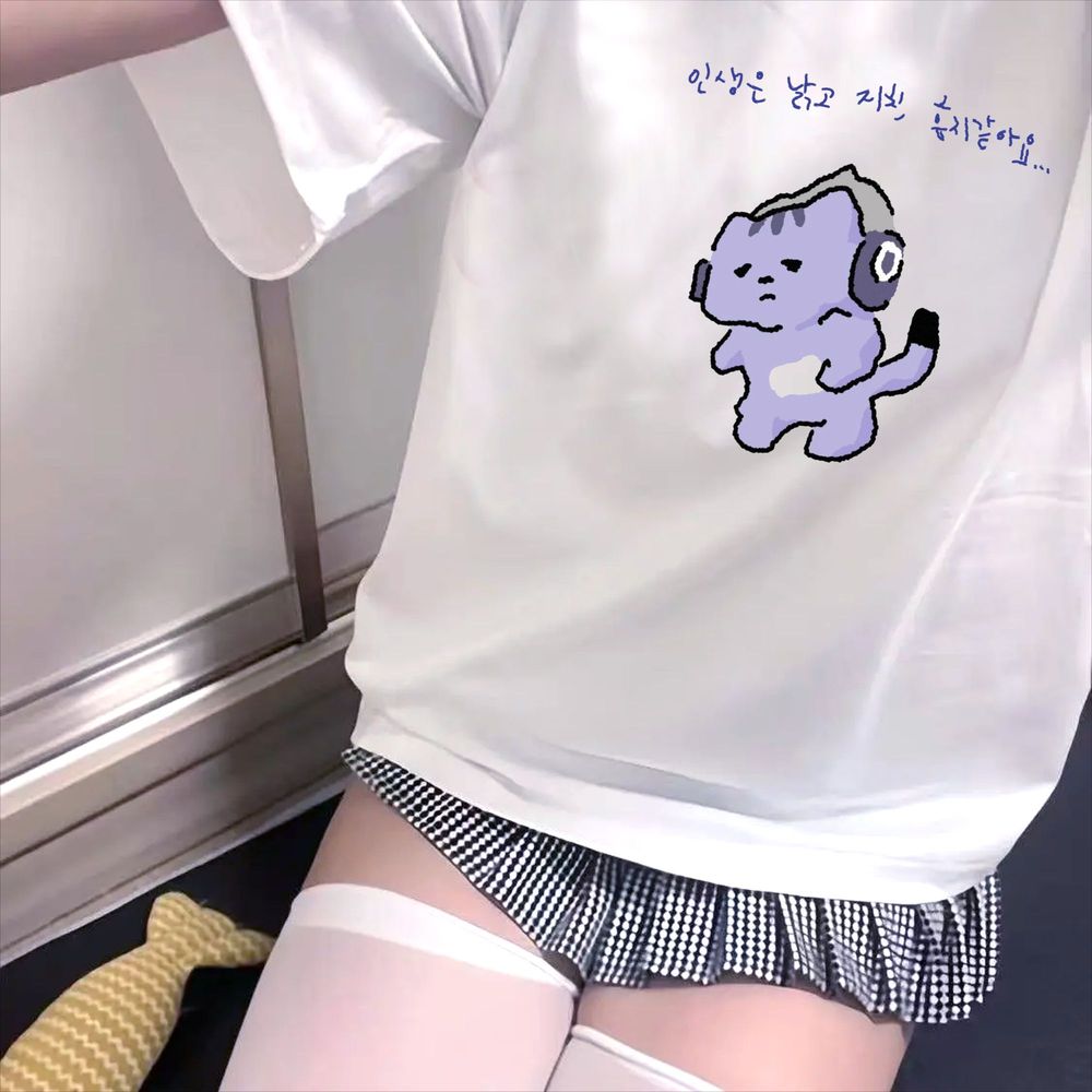 Camiseta com estampa de texto  - Lifestyle In Korean avaliação e preço